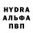 Первитин пудра Natalja Ermolaeva