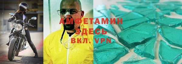 мяу мяу мука Верхнеуральск