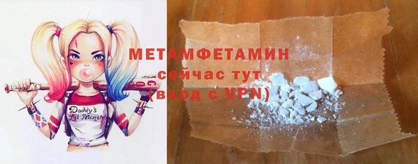мяу мяу мука Верхнеуральск