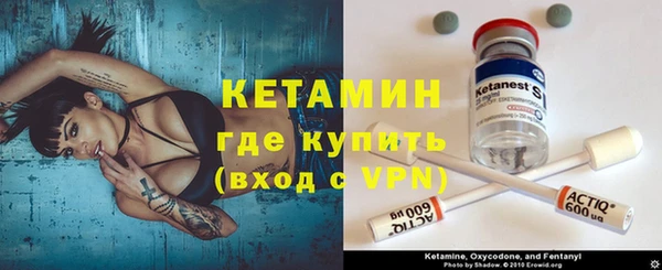 кокаин перу Верхний Тагил