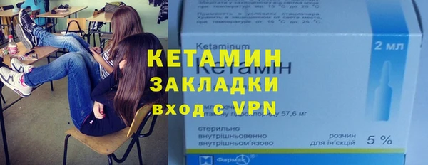 кокаин перу Верхний Тагил