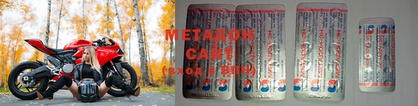 мяу мяу мука Верхнеуральск
