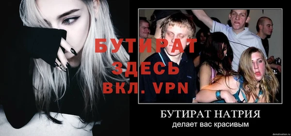 кокаин перу Верхний Тагил