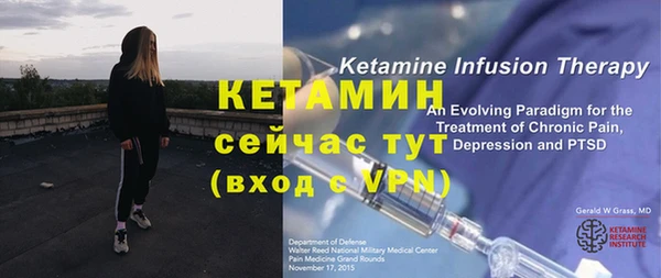 кокаин перу Верхний Тагил