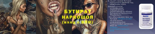 кокаин перу Верхний Тагил