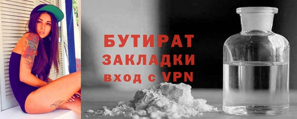 скорость mdpv Верея