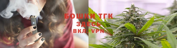 кокаин перу Верхний Тагил