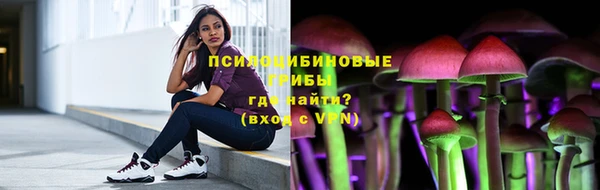 скорость mdpv Верея