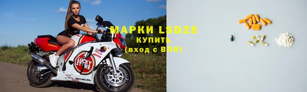скорость mdpv Верея
