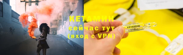 мяу мяу мука Верхнеуральск