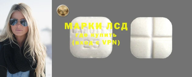 мяу мяу мука Верхнеуральск