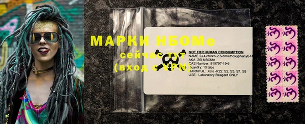 скорость mdpv Верея