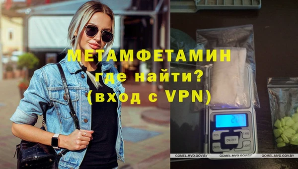 кокаин перу Верхний Тагил