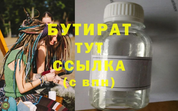 кокаин перу Верхний Тагил