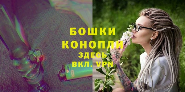 кокаин перу Верхний Тагил