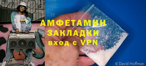 кокаин перу Верхний Тагил