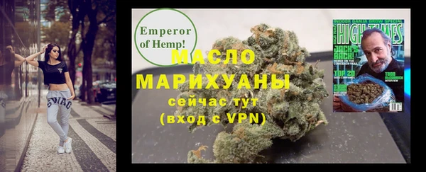 кокаин перу Верхний Тагил