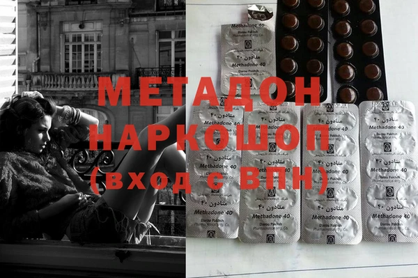 кокаин перу Верхний Тагил