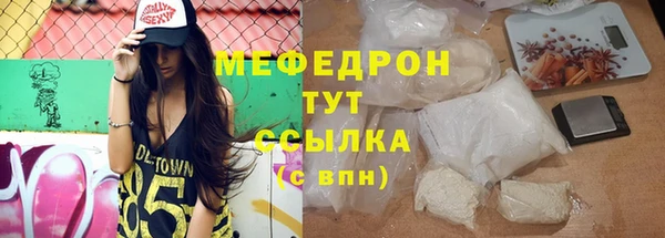 кокаин перу Верхний Тагил