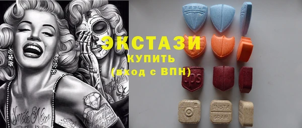 мяу мяу мука Верхнеуральск