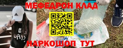 MDMA Азнакаево