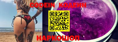 меф Кимры