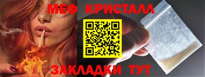 герыч Кинель