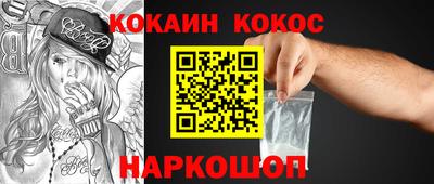 MDMA Азнакаево