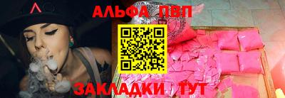 герыч Кинель
