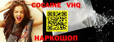 герыч Кинель