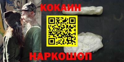 MDMA Азнакаево