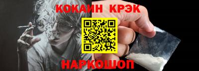 герыч Кинель