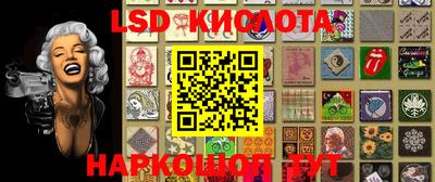 меф Кимры