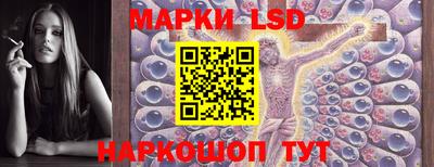 MDMA Абинск