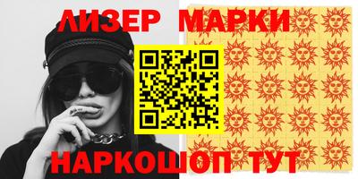 MDMA Азнакаево