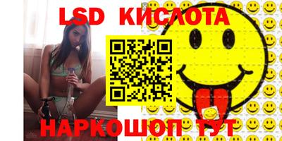 меф Кимры