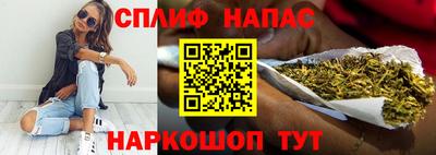 герыч Кинель