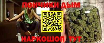 соль курить ск Лениногорск