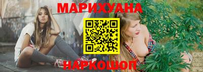 меф Кимры