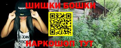 MDMA Азнакаево