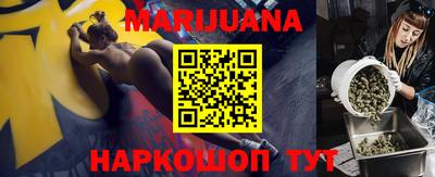MDMA Азнакаево