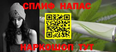MDMA Абинск