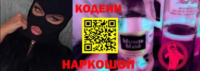 меф Кимры