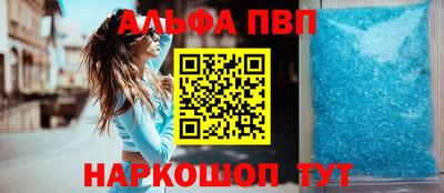 стафф Кингисепп