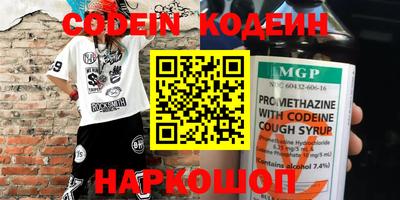 MDMA Азнакаево