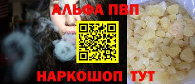 стафф Кингисепп