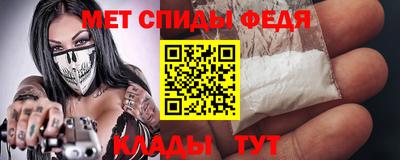 стафф Кингисепп