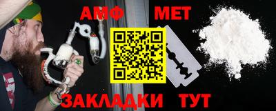 MDMA Азнакаево