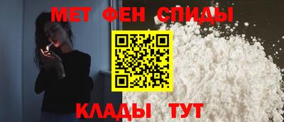 герыч Кинель