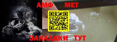 MDMA Азнакаево